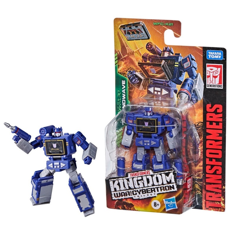 Transformers Kingdom War For Cybertron Trilogy - Soundwave