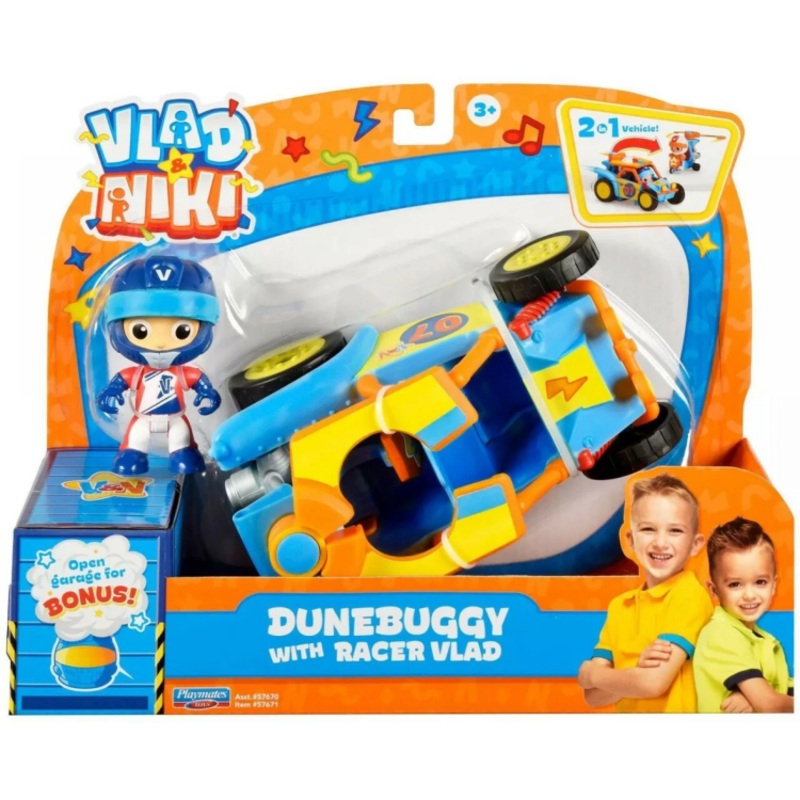Vlad & Niki Vehicles