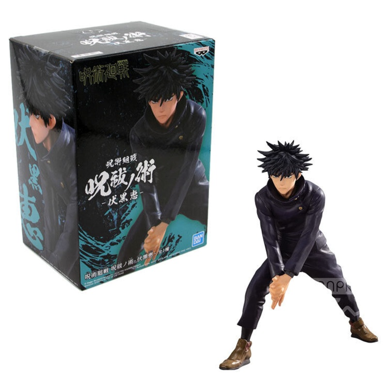 Banpresto Jujutsu Kaisen Megumi Fushiguro